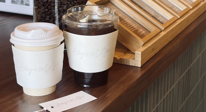 A day in the coffee