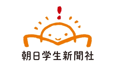 朝日学生新聞社 ロゴ