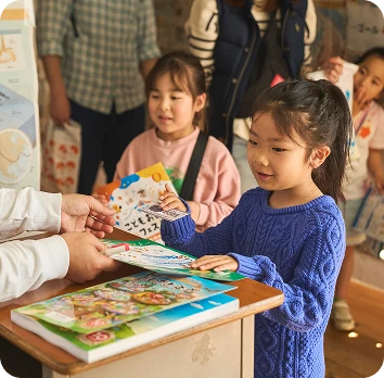 こどもおしごとフェス!!の実績