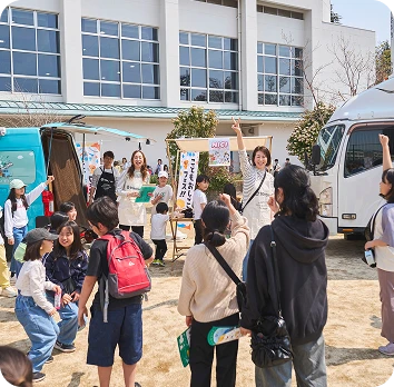 こどもおしごとフェス!!の実績