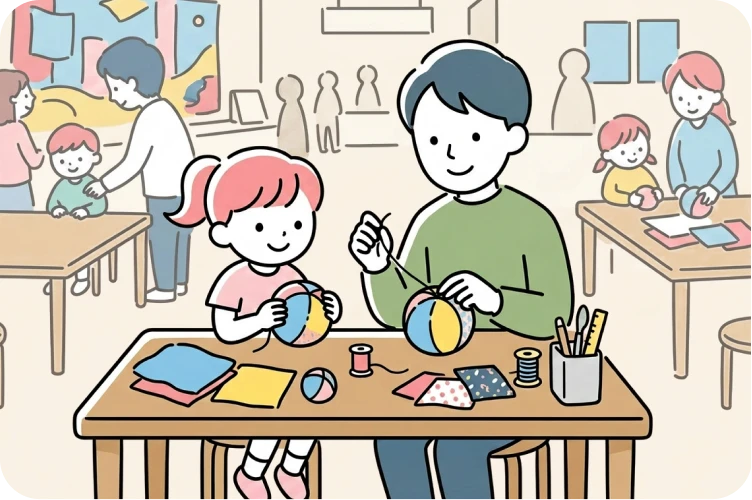 親子で楽しめる無料イベント